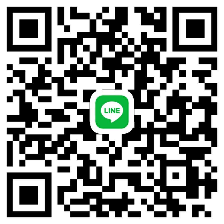 PMRS LINE